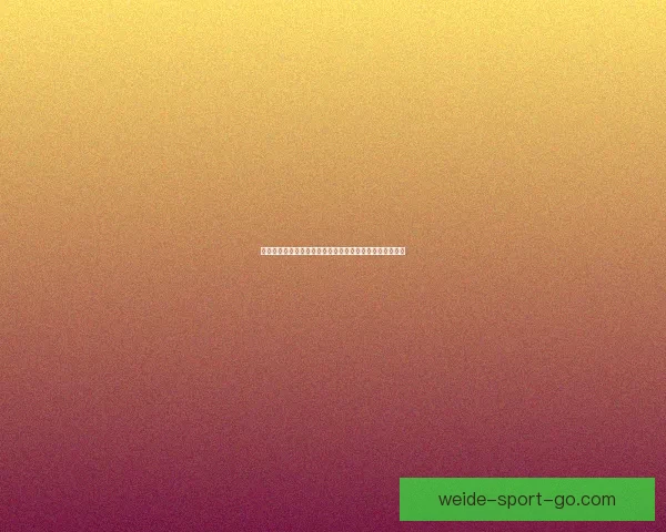 伟德平台：探索创新娱乐体验与全球体育博彩市场的新机遇